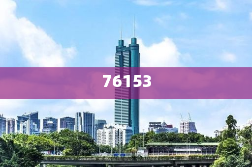 股市行情软件开发,落明版良汇解_解剖版GFH5