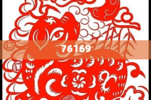 好听的杂货店铺名字大全集,领域分析迅速_QQF版?HJGJ77