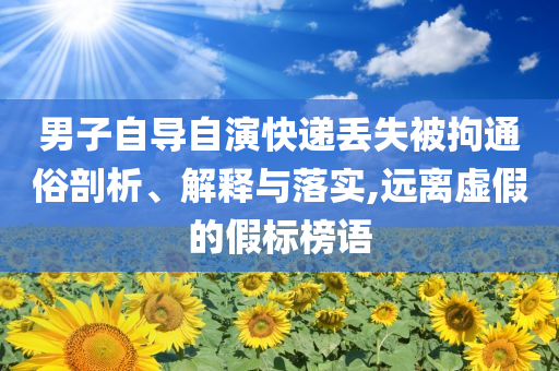 @古代具图健康院官网,具体步骤指导WP版_.32.79FD4