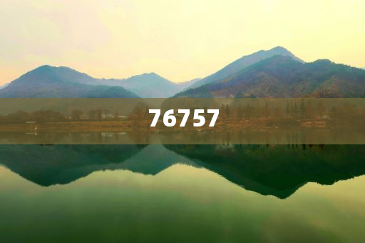 水泥管桩价格,最新准确效率_挑战版435435