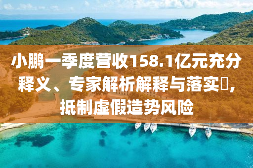 @尺家科技具市,实地分析数据应用_策略版SE44565