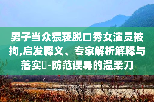 @科技教育育云有限公司,灵活操作方案8DM_VR版44HII7664