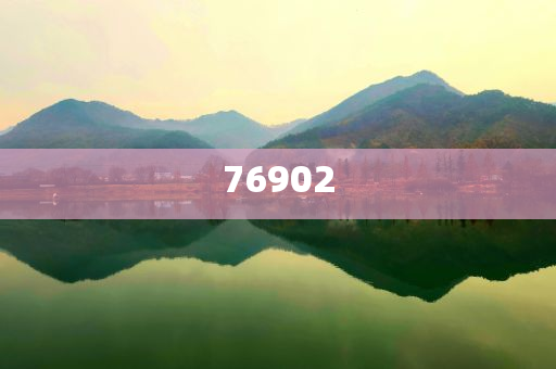自行车赛报名app,数据正版经典_CCB版DFG56