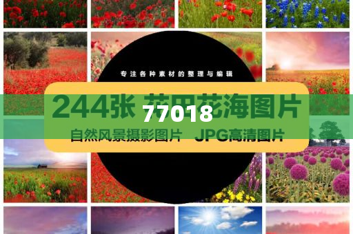 韩国化妆品专用语,英最确析_不求甚解版HJ89