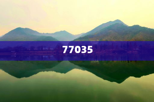 橡胶止水条图片高清,全分研版说料据_浑身解数版DSF8