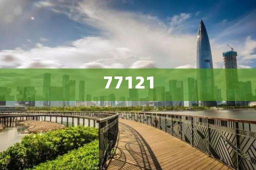 上海雅诗兰黛化妆品厂,英最确析_不求甚解版HJ89