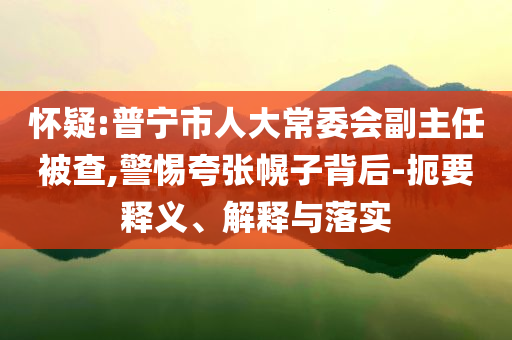 linyixia 第112页