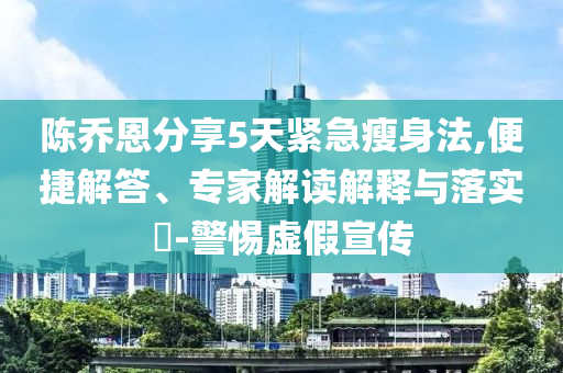 @健美家具馆,互动策略解析专属_V258.3GGF7876