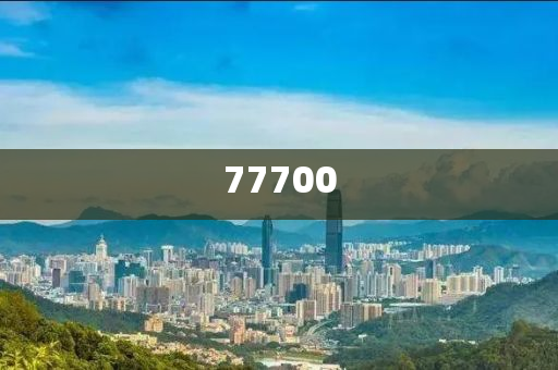 一码中精准一码发财2024,动态说明领域_SWS版?HJ6667