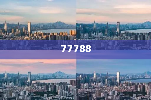 2024年资料免费大全,释挑领析准析版_解民倒悬版?GH489