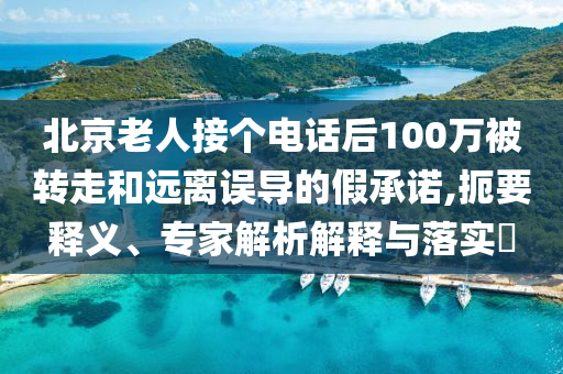 @射箭协议具城家具,实地设计评估方案_复刻款HJH66