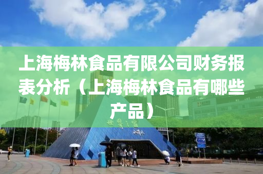 yuhua 第41页