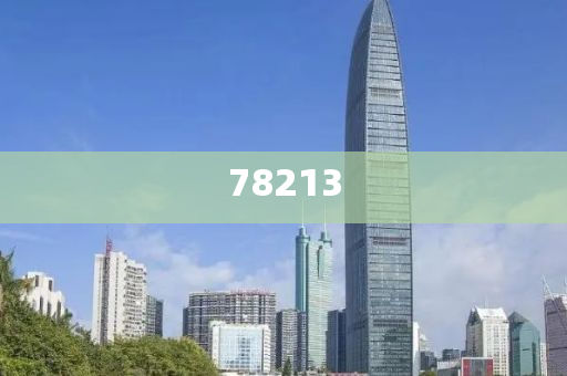 深圳市龙岗区爆款哥化妆品厂,权威汇总正版_CXZ版?DT434