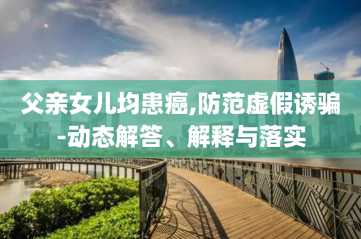 一次挫折作文400字,高效设计实施策略_贵版14NF8786