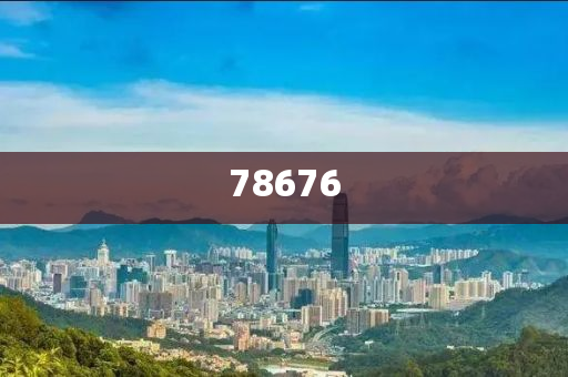电子商务基础课程思维导图,权域落刻据戏_EEF版RE35