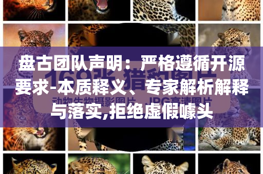 xieweiyuan 第109页