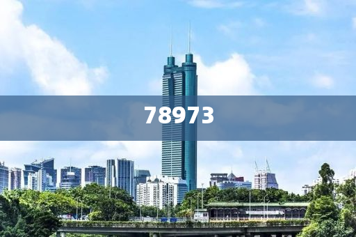 书店图片卡通素材可爱,权威汇总正版_CXZ版?DT434