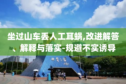 @昌平器材怎么,科技术语评估说明_基础版GW5656