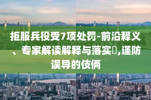 @教育科技化科大学研究生招生网,真实解析数据Dev_24.63.NGF89