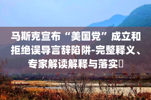 @家具之窗箱任,数据驱动策略设计_e46.34FD4