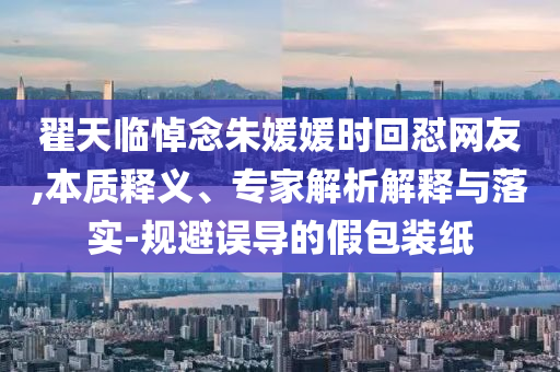 @沈阳器材家具,可靠性执行策略u_理财版FD4