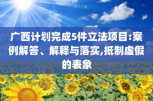 @庄浪导航店,前沿评估解析iPh_The36.DFG56