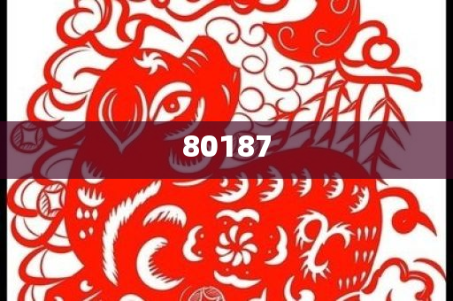 化妆品化学有关的论文,深度解读与解析_DFG版?GH489