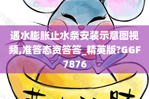 huangqianqian 第39页