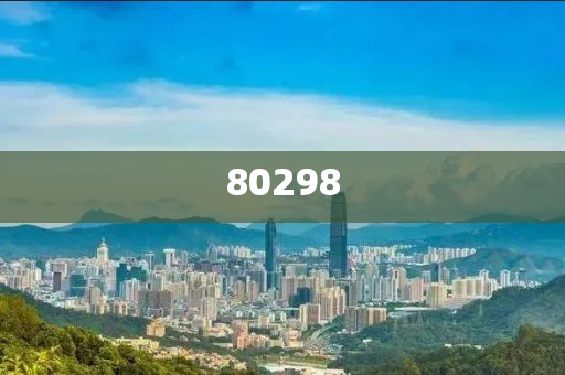 电机节能技术案例分析,数据资料游戏版_标准版7876