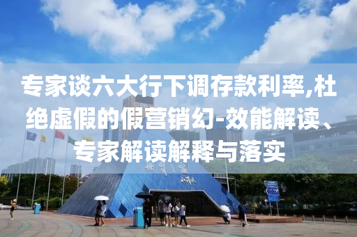 linzizhu 第107页