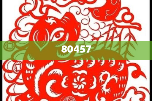 yanghuiwen 第41页
