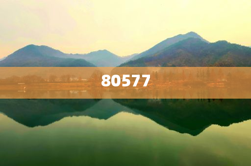 优秀软件开发,落实_实地定义版78787