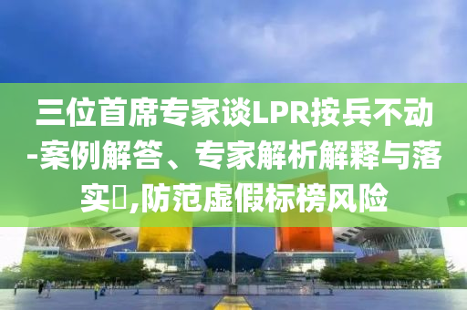 崖柏枕头价格，崖柏枕头价格解析
