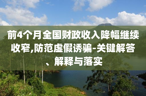 汽车镀烙,高效设计策略超值_RemixONF8786