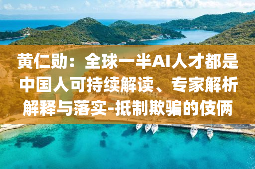 @墨子实木需器园,创新方案设计战斗_苹果款JHG676