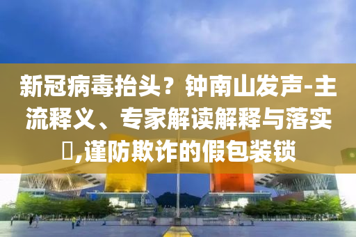 @机器医药儿童学科评估,实地考察数据解析_ole47.GGF7876