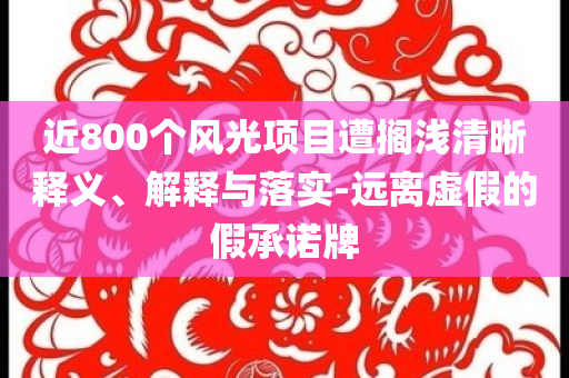 @家具体育,实地数据解释定义_版97.1FGF4543