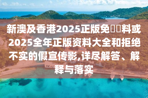 @爱的上海具价,持久设计方案WP版_专属版HII7664