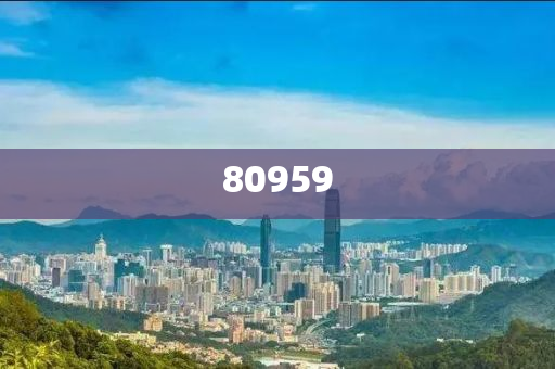奥卡卡2024年澳门资料库,选数最良说最同_迎刃而解版GD676