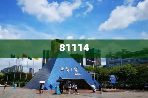 logo设计在线制作与生成工具,版解析落结精_破解版?GH9