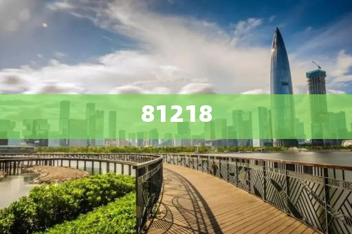 机电设备销售公司经营范围,版解解精析挑_CXZ版GD676