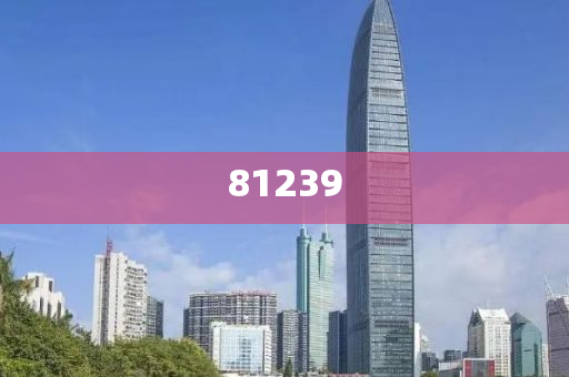 2021年春运火车票预售,实地落实_资料版4545