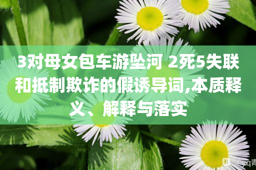 环境适应性策略