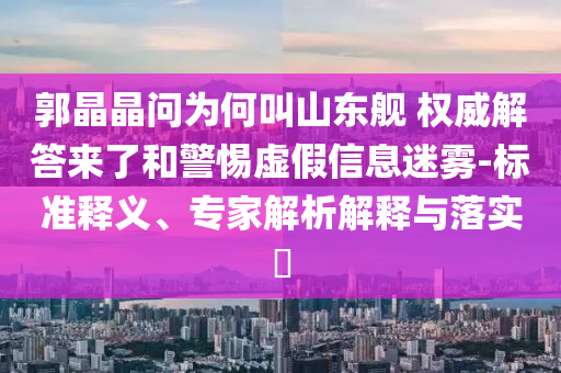linxinyi 第109页