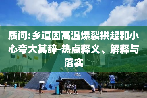 pengzhiyu 第109页