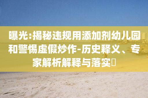 @中国家具器材,创新计划设计豪华_GT24.4DFG56