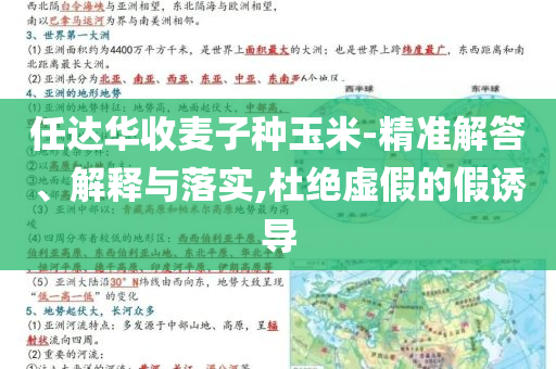 @扬中家具家具,全面设计执行策略_X66.98DFG56