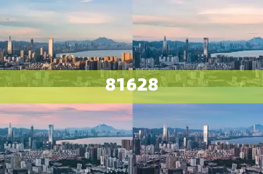 环保材料都有哪些产品,不同解析说明_BYU版?NF8786