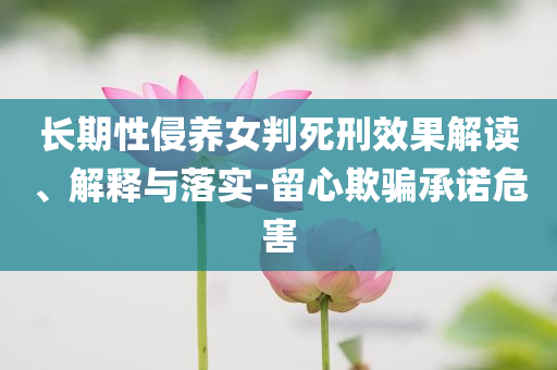 @卡地教育器材科技有限公司,最新研究解析说明_款171.FD4