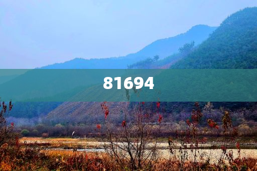 医药商城软件开发,解释落实权威_TRY版?SAR56